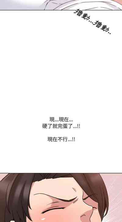 第19頁圖