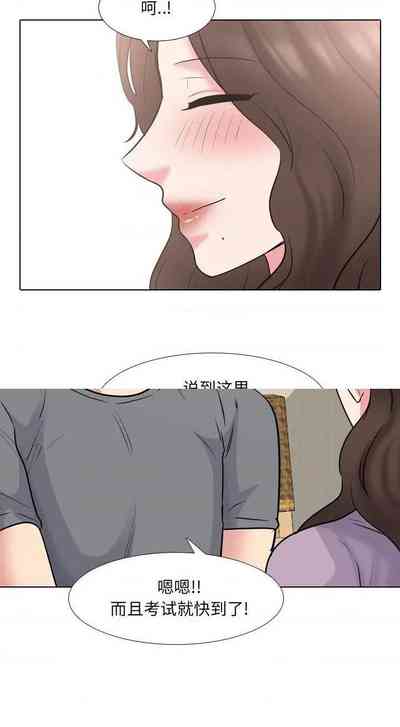第203頁圖