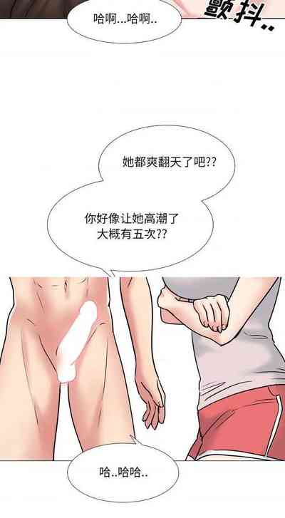 第207頁圖
