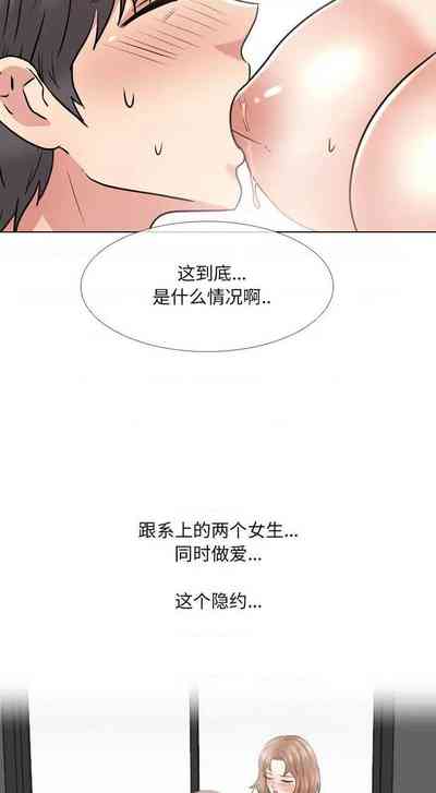 第211頁圖