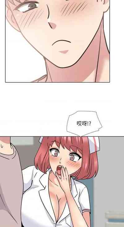 第219頁圖