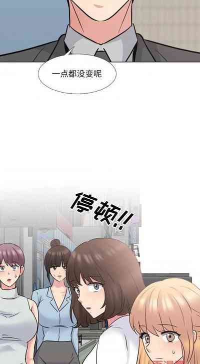 第223頁圖