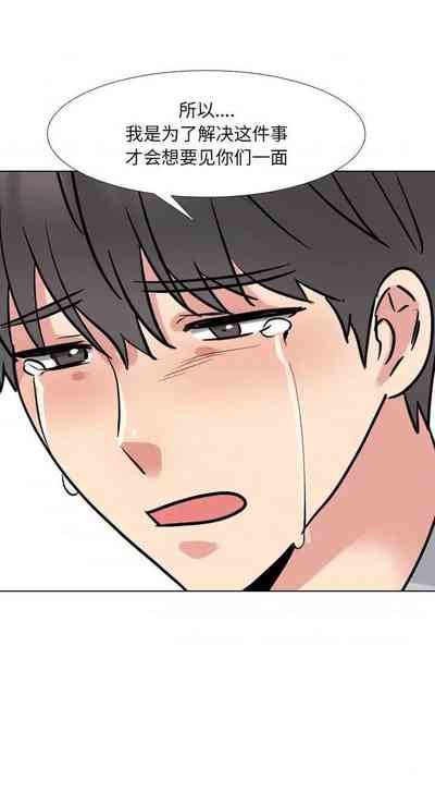 第227頁圖