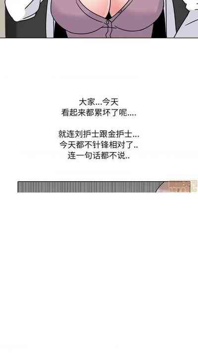 第59頁圖
