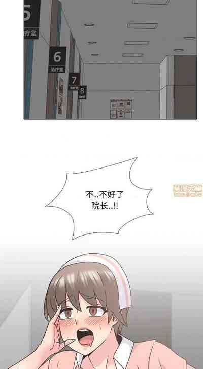 第87頁圖