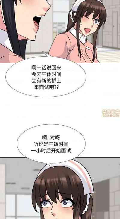 第95頁圖