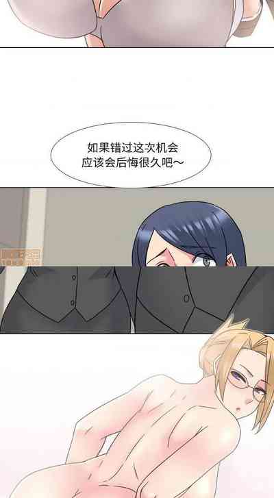 第99頁圖