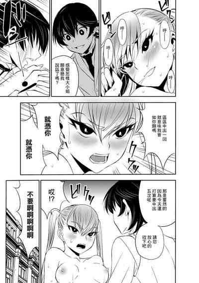 第19頁圖
