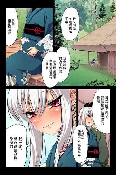 第31页图