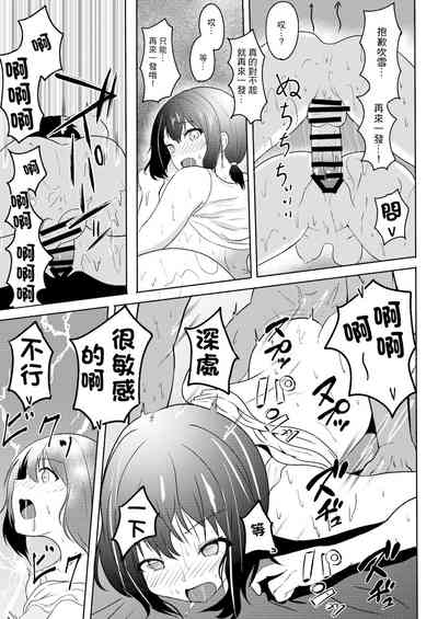 第19頁圖