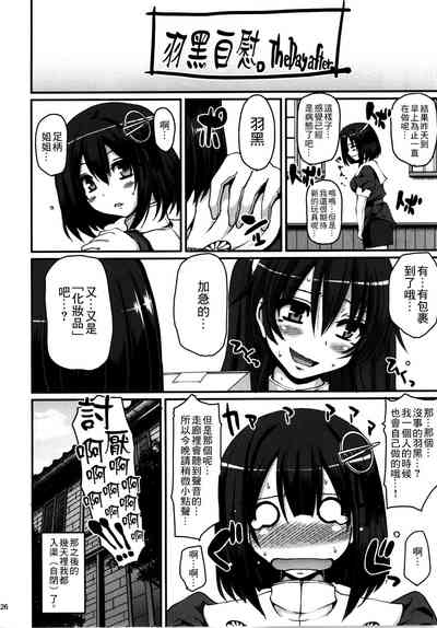 第27頁圖