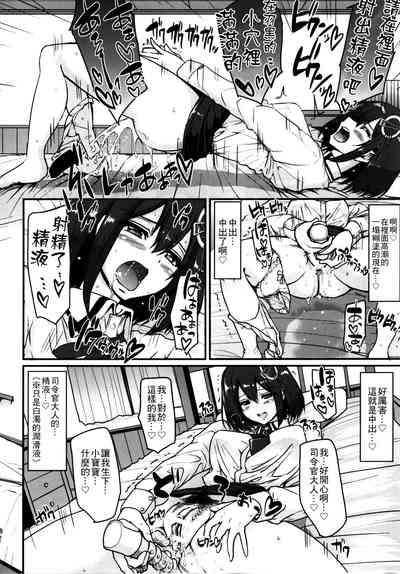 第39頁圖