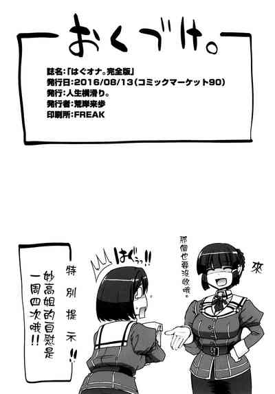 第47頁圖