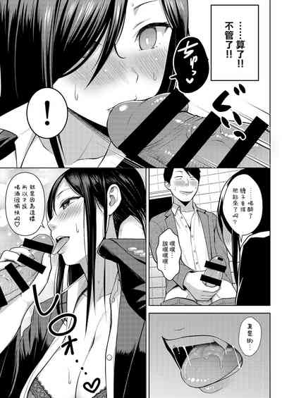 第43页图