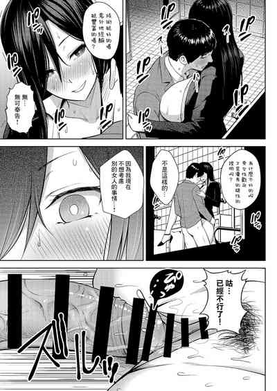 第47页图