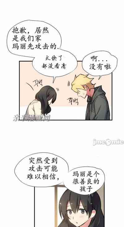 第39頁圖