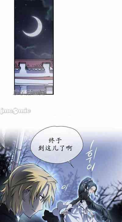 第63頁圖