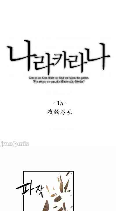 第75頁圖