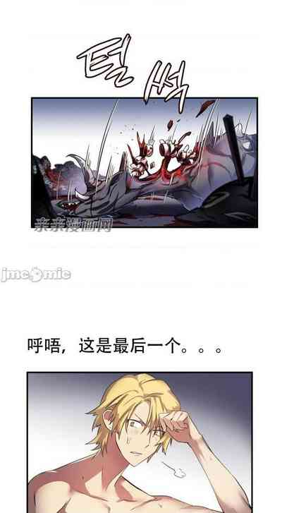 第79頁圖