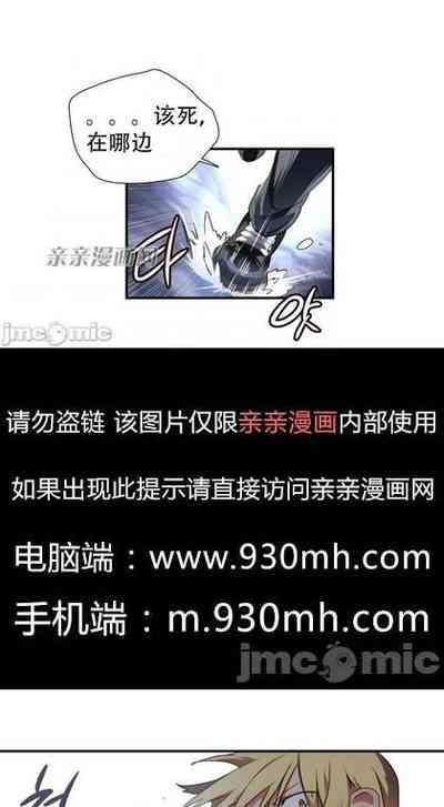 第87頁圖