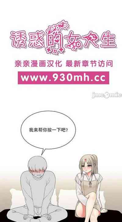 第23頁圖