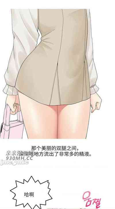 第31頁圖