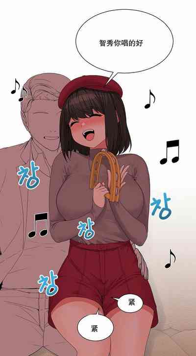 第3頁圖