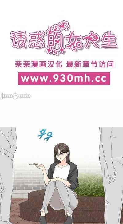 第43頁圖
