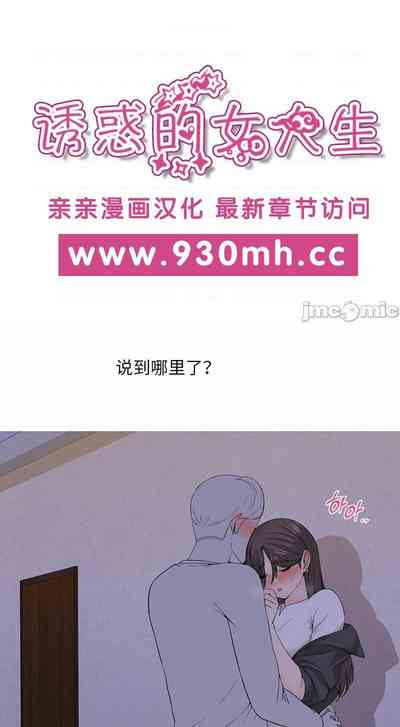 第47頁圖