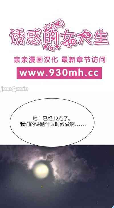 第51頁圖