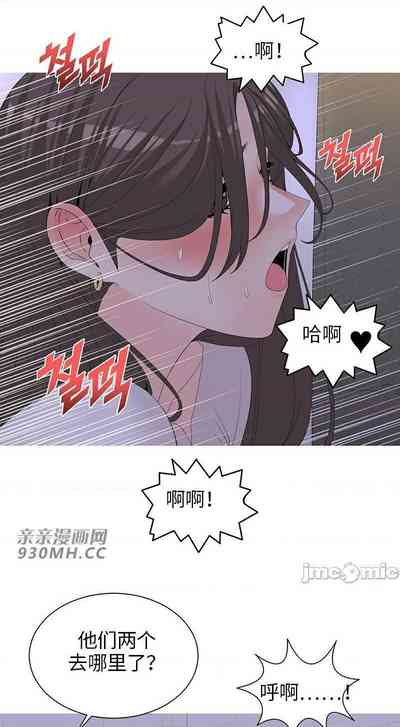 第59頁圖