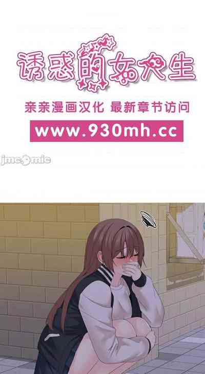 第99頁圖