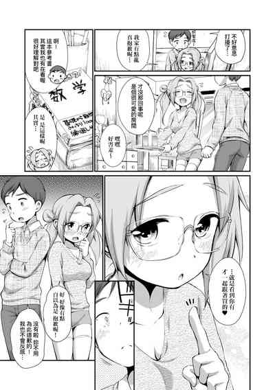 第123頁圖