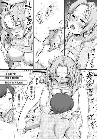 第139頁圖