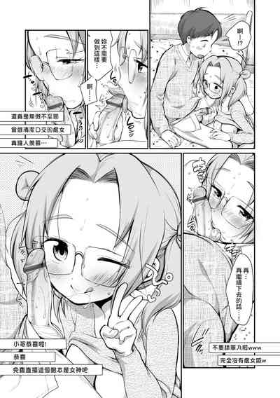第151頁圖