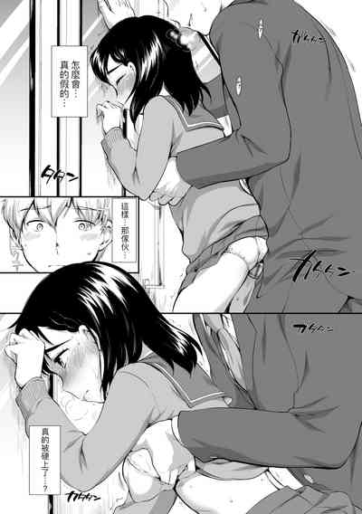 第155頁圖