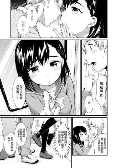 第159頁圖