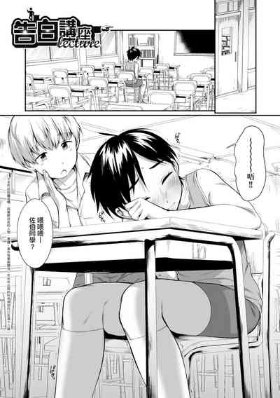 第175頁圖