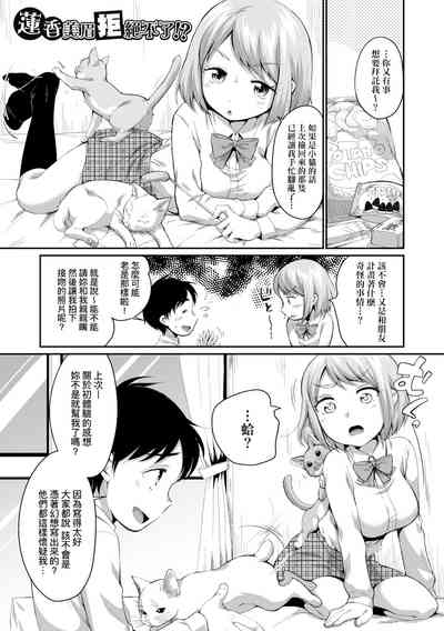 第195頁圖