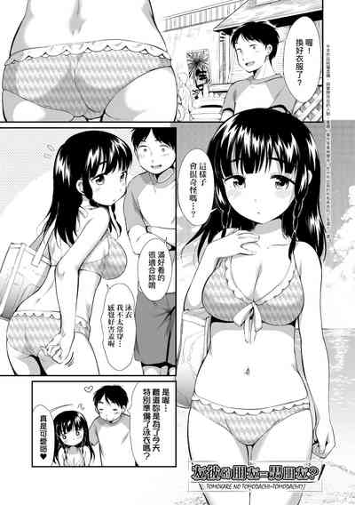 第51頁圖
