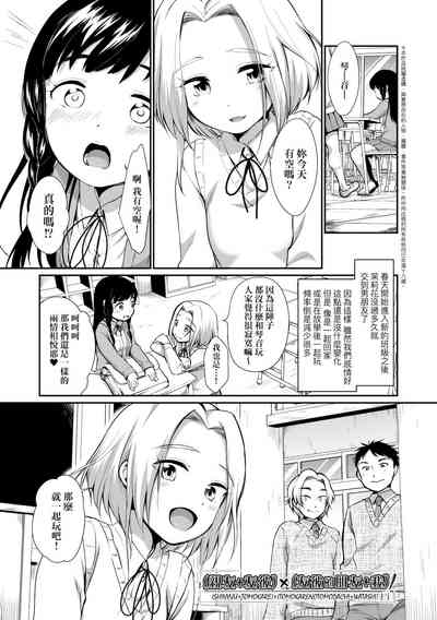 第7頁圖