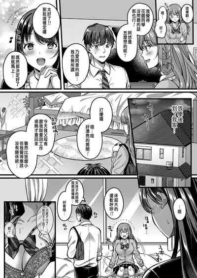 第11页图