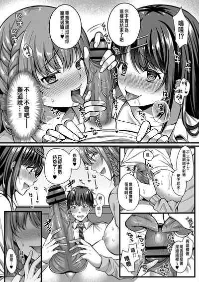 第23页图