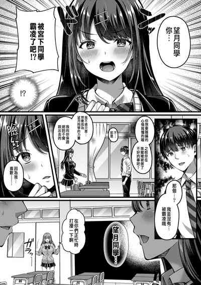 第3页图