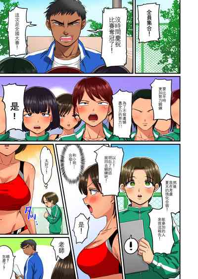 第39页图