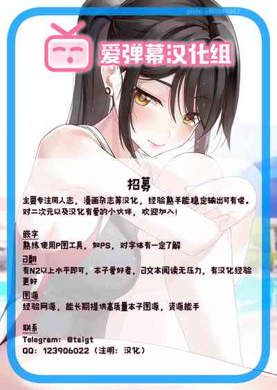 第43页图
