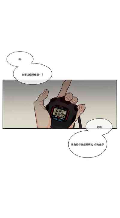 第127頁圖