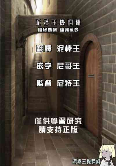 第19頁圖