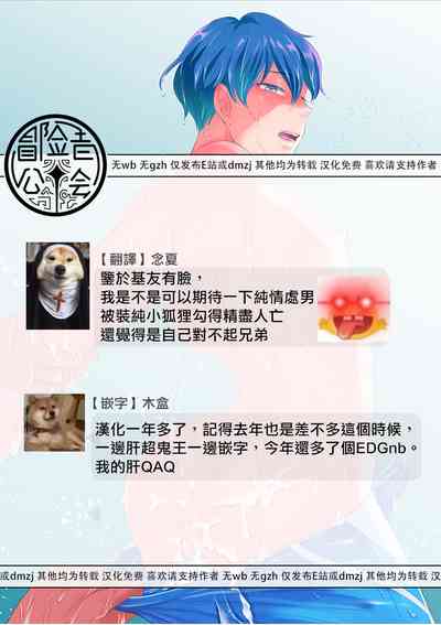 第51页图