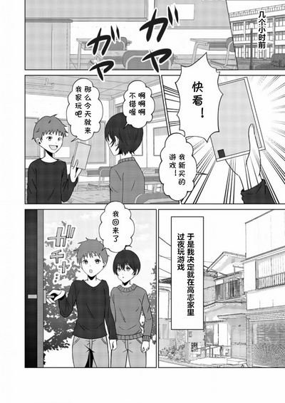 第3頁圖